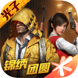 尘埃落定！“钞能力”对决一边倒，北京首钢完胜山西，将帅齐表态