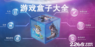 魏祥鑫本轮中超后赴法甲试训 曾有奥地利球队想直接签约