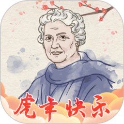 张兰大动作：马筱梅开启巡店，婆媳并肩作战，麻六记销量不降反增
